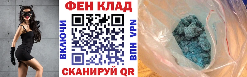 Amphetamine 98%  Горячий Ключ 