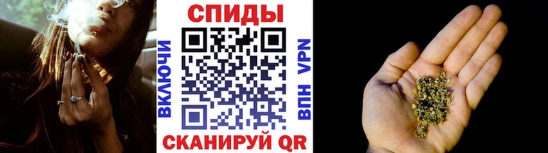 БУТИРАТ вода где можно купить Горячий Ключ
