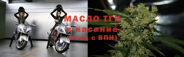 кокаин Беломорск