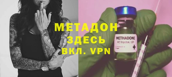 СК Белокуриха