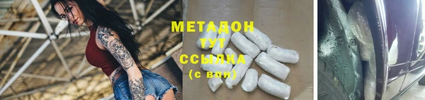 герыч Белоозёрский