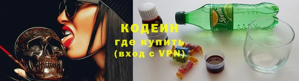 СК Белокуриха