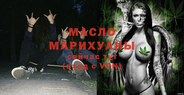 кокаин Беломорск