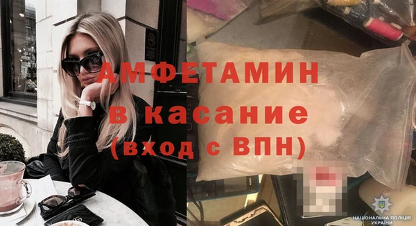 кокаин Беломорск