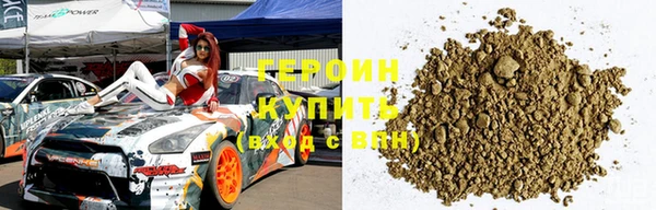 СК Белокуриха
