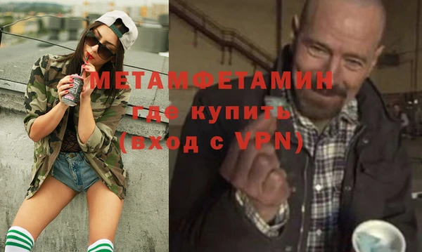СК Белокуриха
